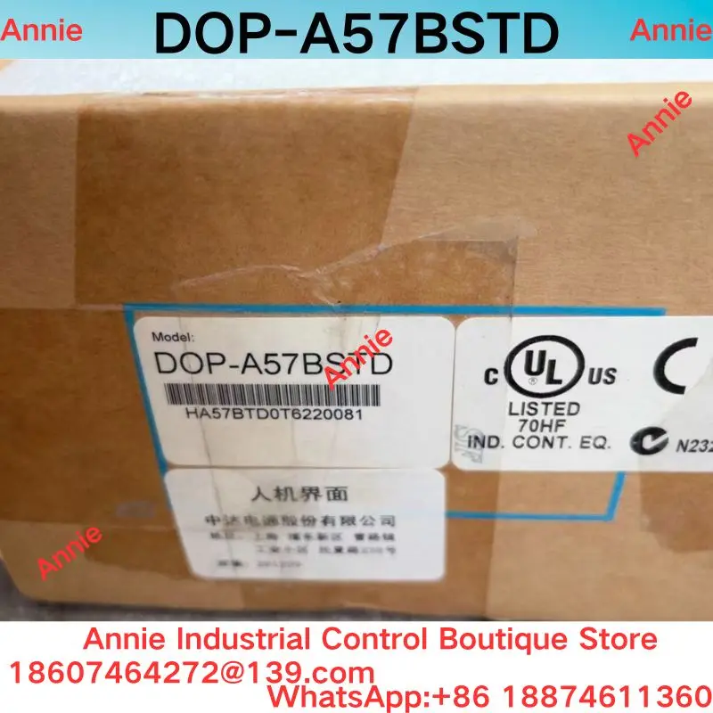 Brand New  DOP-A57BSTD Delta 5.7-inch Human-Machine Interface Blue Monochrome