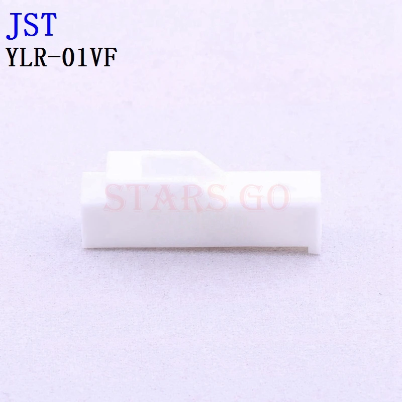 10PCS/100PCS YLR-03VF YLR-02VF YLR-01VF JST Conector