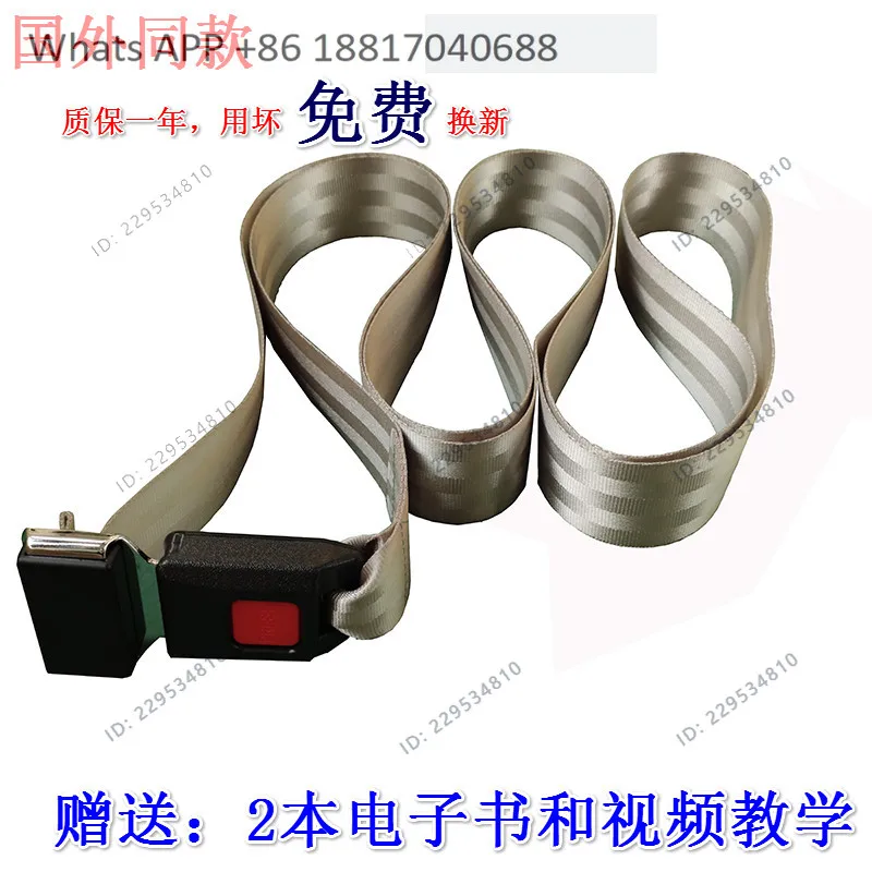 1PC  D-ynamic joint loosening Manipulation Relaxation band