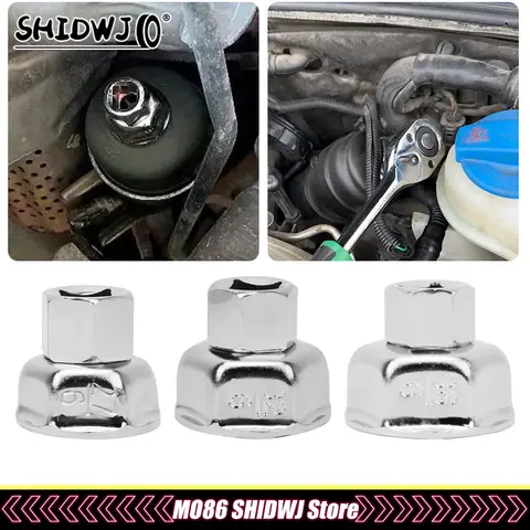 27/32/36MM 소켓 렌치 자동차 오일 필터 렌치 소켓 리무버 도구 대부분의 자동차 모델에 적합 오일 필터 캡