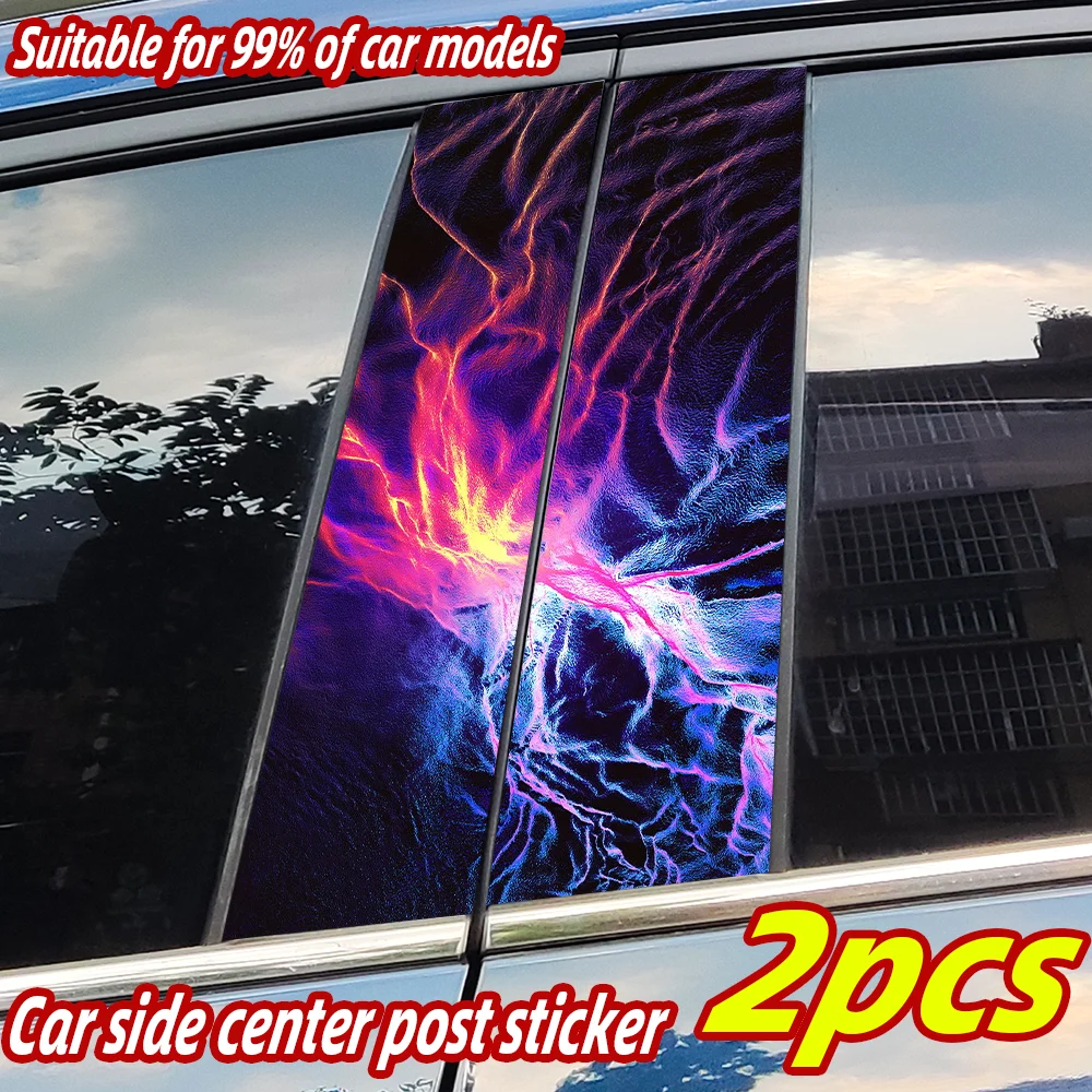 

Light Effects Car Stickers Car B-pillar Vinyl Decals Waterproof Auto Center Pillar Sticker Cover Scratches Decor Accessories