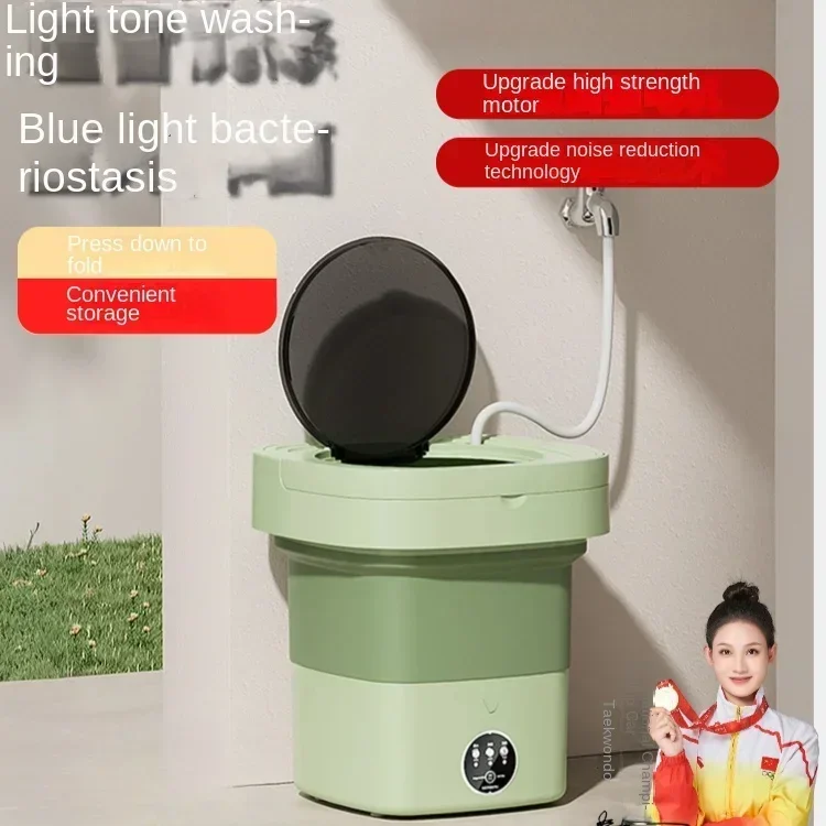 Mini lavadora plegable, ropa interior pequeña para el hogar, lavado y quitar calcetines de lavado especiales todo en uno para bebé