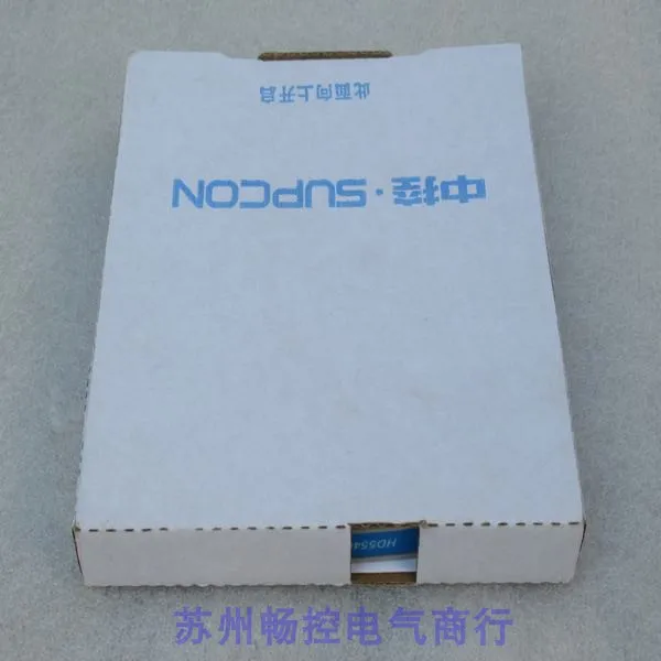 * Spot Sales * New SUPCON Zhejiang University Central Control Isolation Safety Barrier HD5546 Spot
