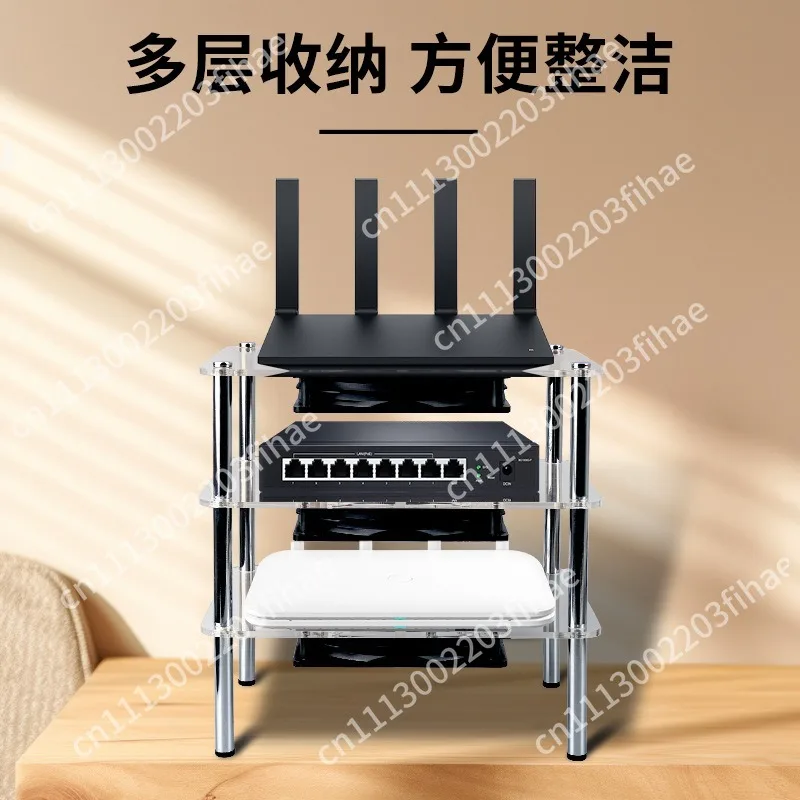 Light cat heat dissipation router heat dissipation base, broadband 5V USB silent acrylic placement rack