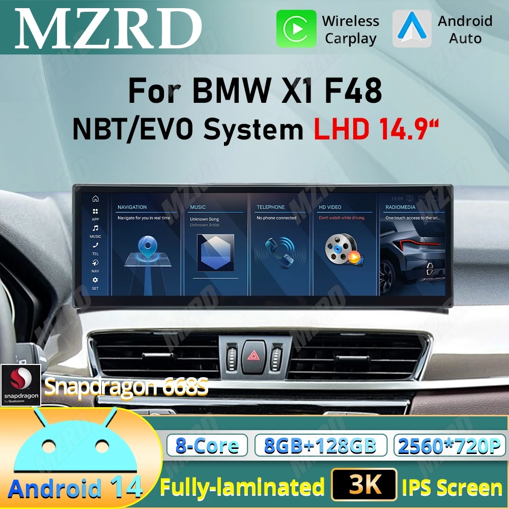 Mzrd 14.9" Android …