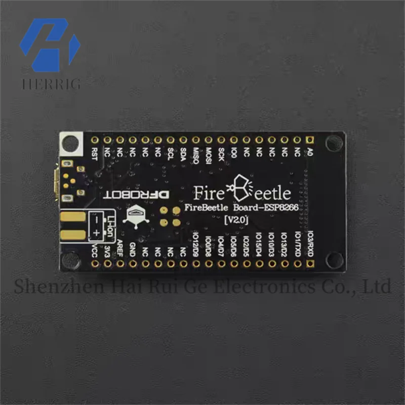 Picture 4: DFRobot's own store FireBeetle Board-ESP8266 WiFi IoT development board