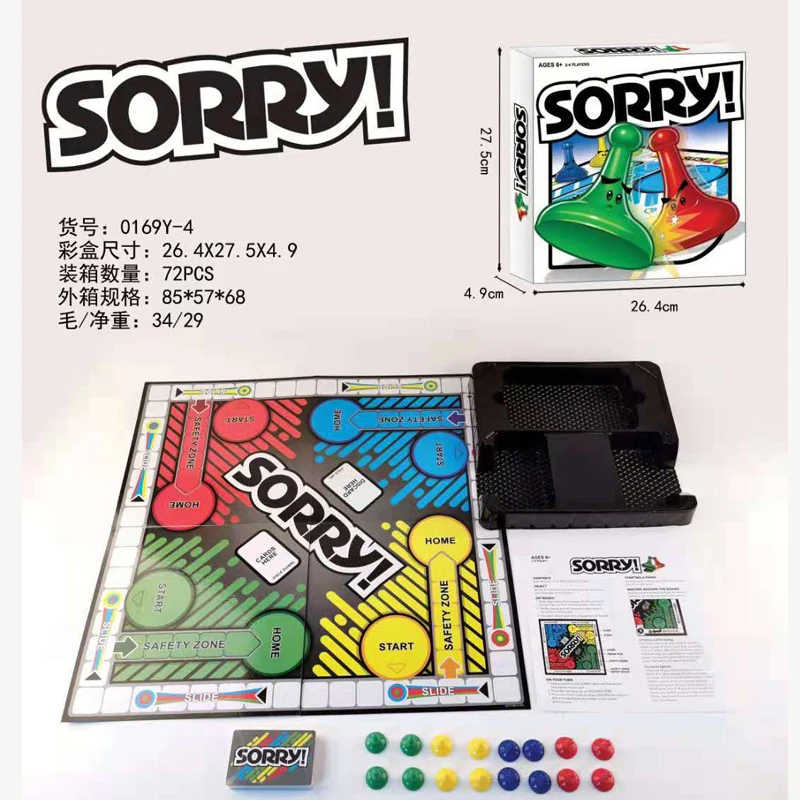 SORRY! Game Chess Fun Board Game Competitive Fun Thinking Expansion Board Game Intelligence Game Sweet Revenge English CardGame