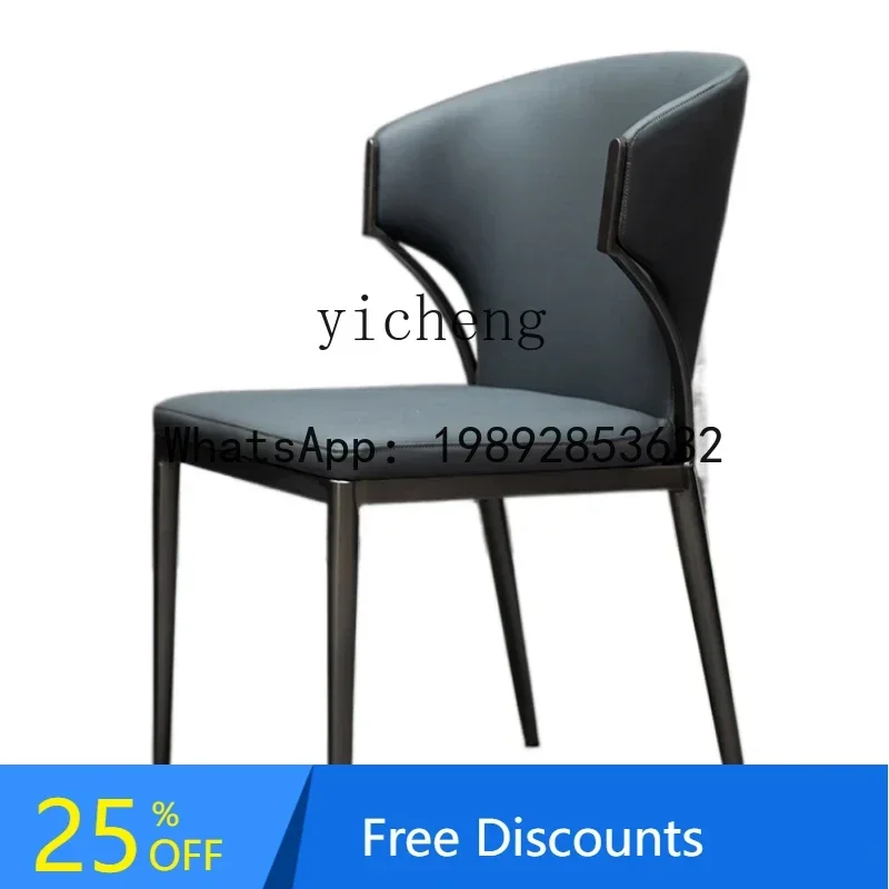 

LYY High-End Dining Chair Stainless Steel Gray Steel Study Chair Modern Simple Home Stool