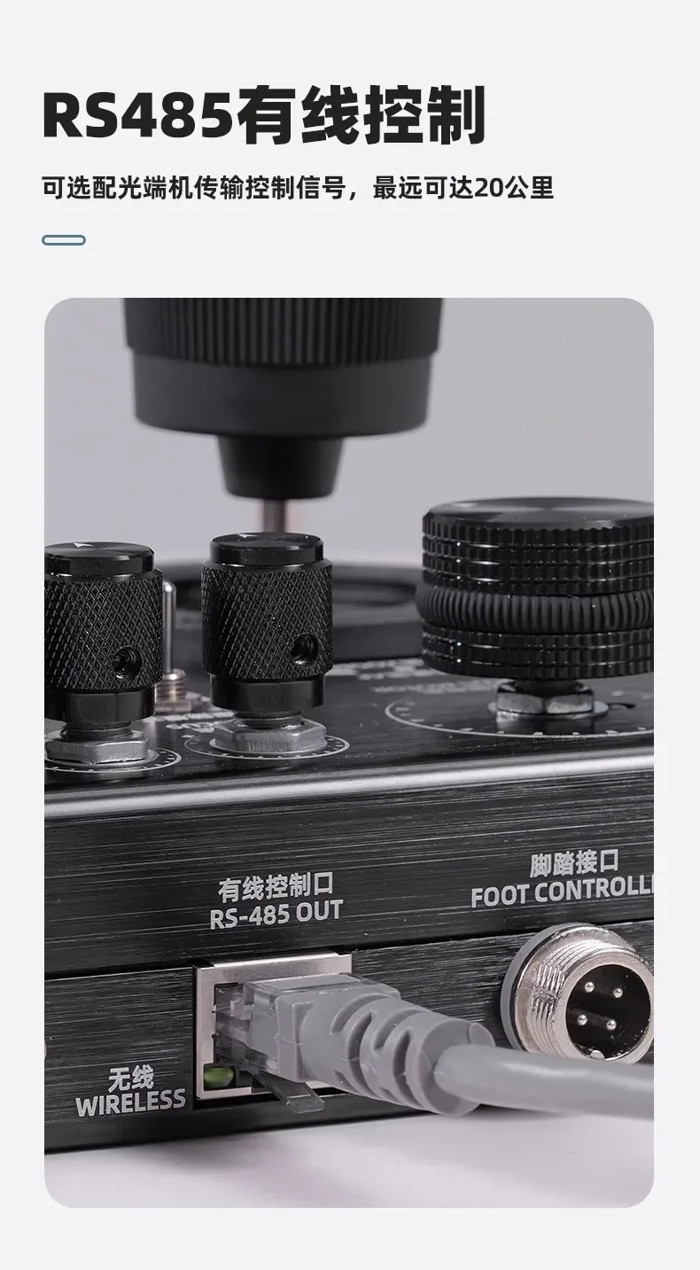 Remote control track camera system shoots infinite splicing electronically controlled track photography and focus