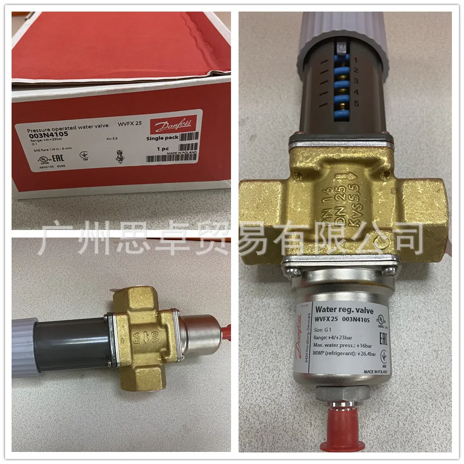 WVFX10-25 WVFX15 003N2101 003N2104 WVFX20 WVFX25 Pressure Regulating Valve