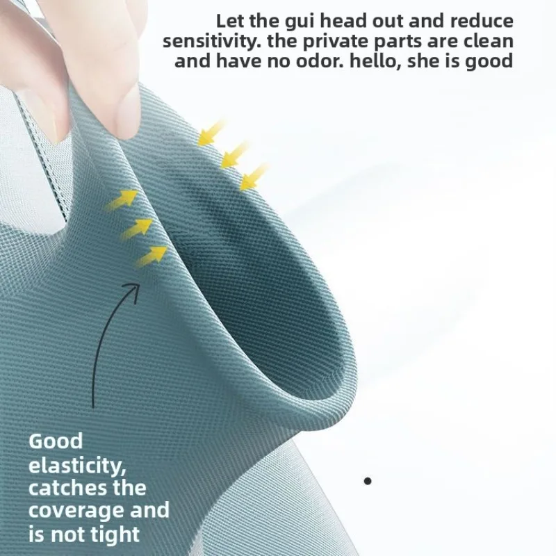 رجل القلفة فصل الملابس الداخلية رصاصة الحقيبة مشروط السروال تنفس منتصف الخصر سراويل بوكسر تصميم عزل مريح