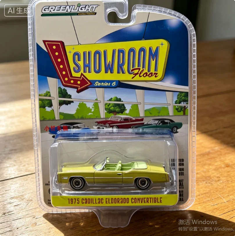 Green Light 1:64 Showroom Floor Series 6-1975 El Dorado Convertible Car Model Alloy Model Collectibles Children's Gift T Alloy