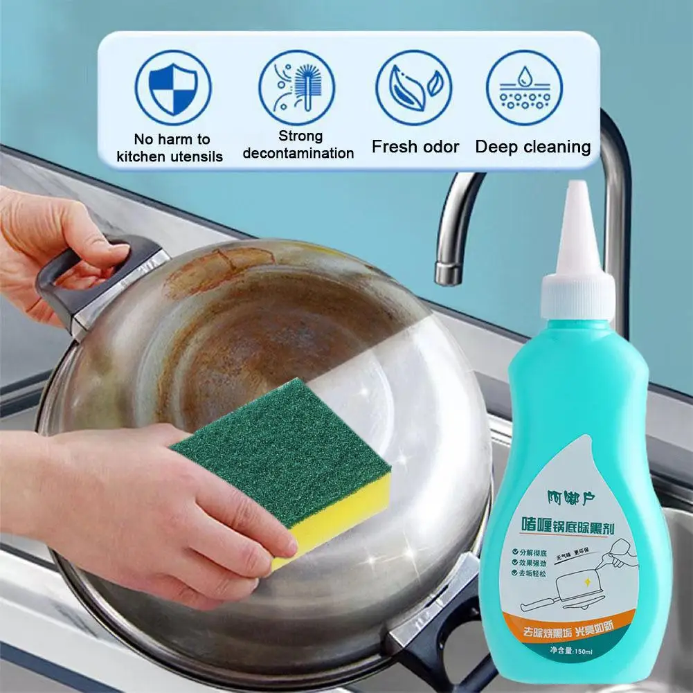 Black Scum Cleaner Removes Scorch Marks Stains Black Pan Remover Steel Stainless Gel Cleaning P8q6