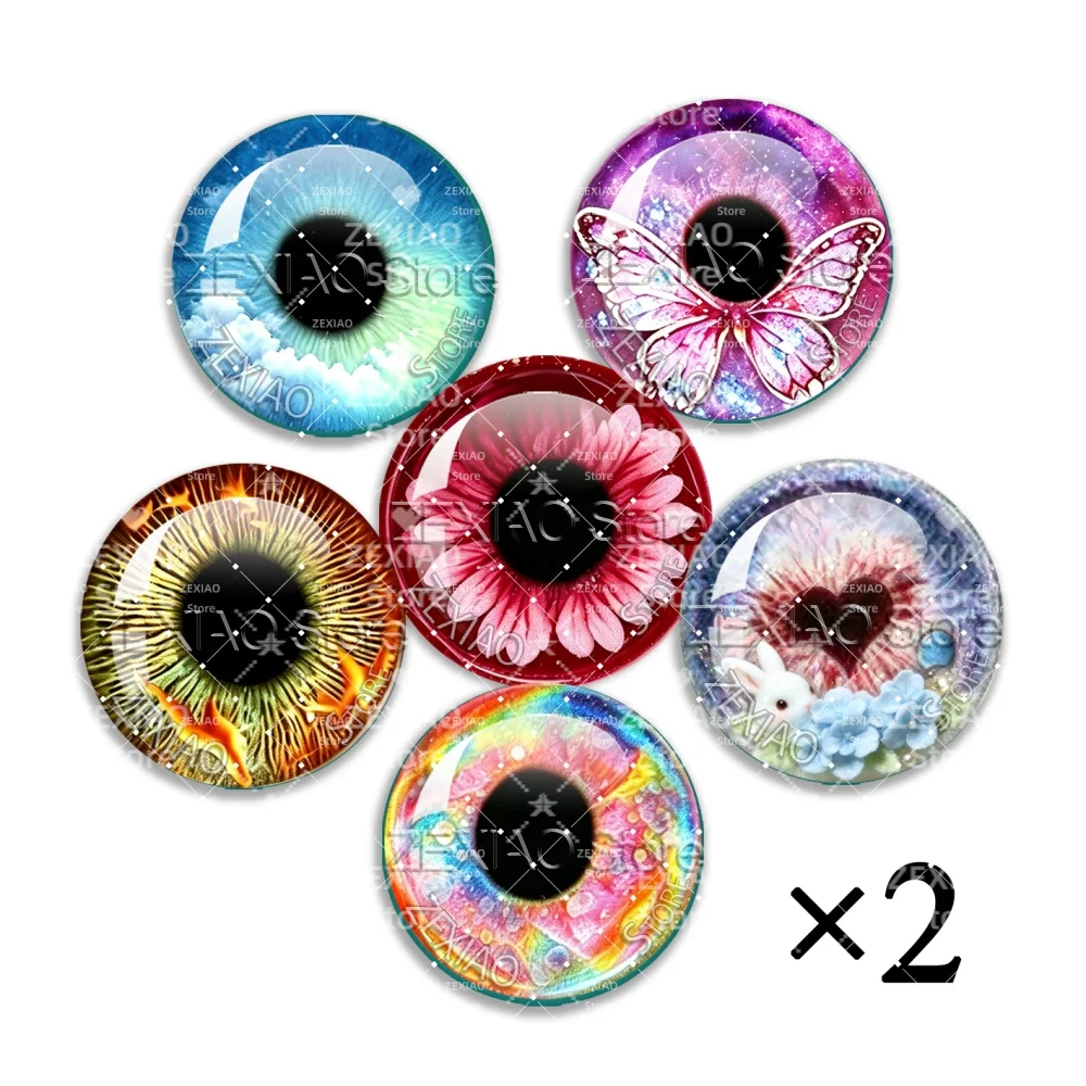12Pcs Blythe Doll Eye Chips Fantasy Flower Butterfly Rainbow Cloud Rabbit Pattern Glass Cabochon Eye DIY Jewelry Supplies MS017