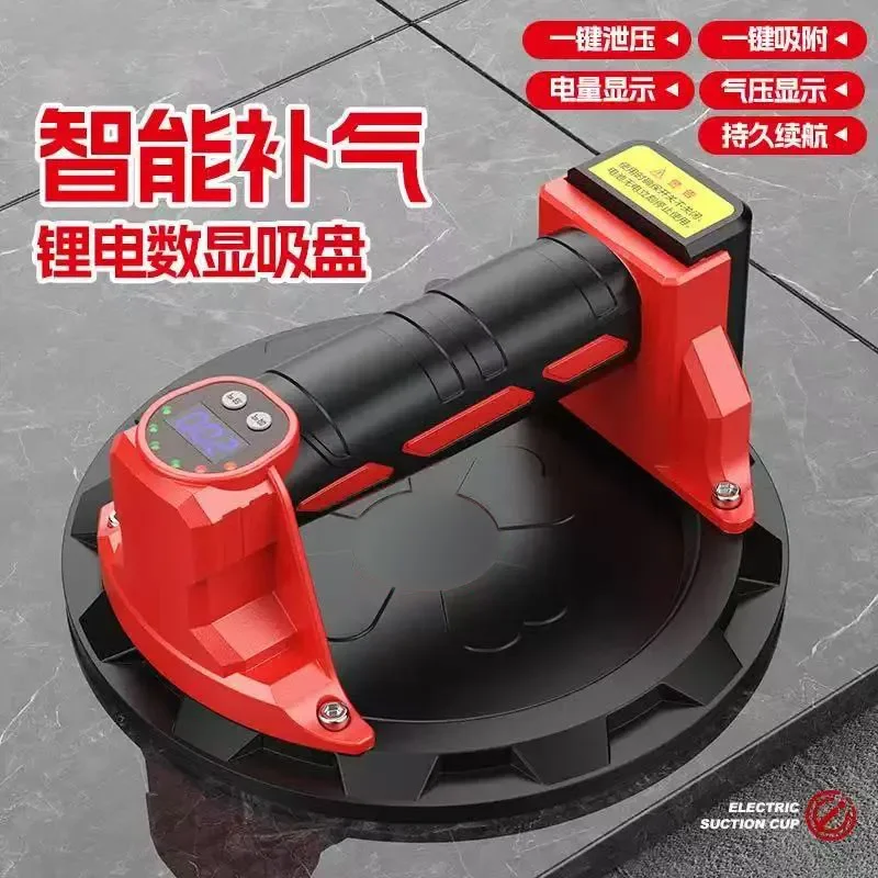 Strong Suction Cup Glass Tile Lifter with Digital Display Automatic Gas Filling Heavy Duty Handling Tool for Lithium Battery