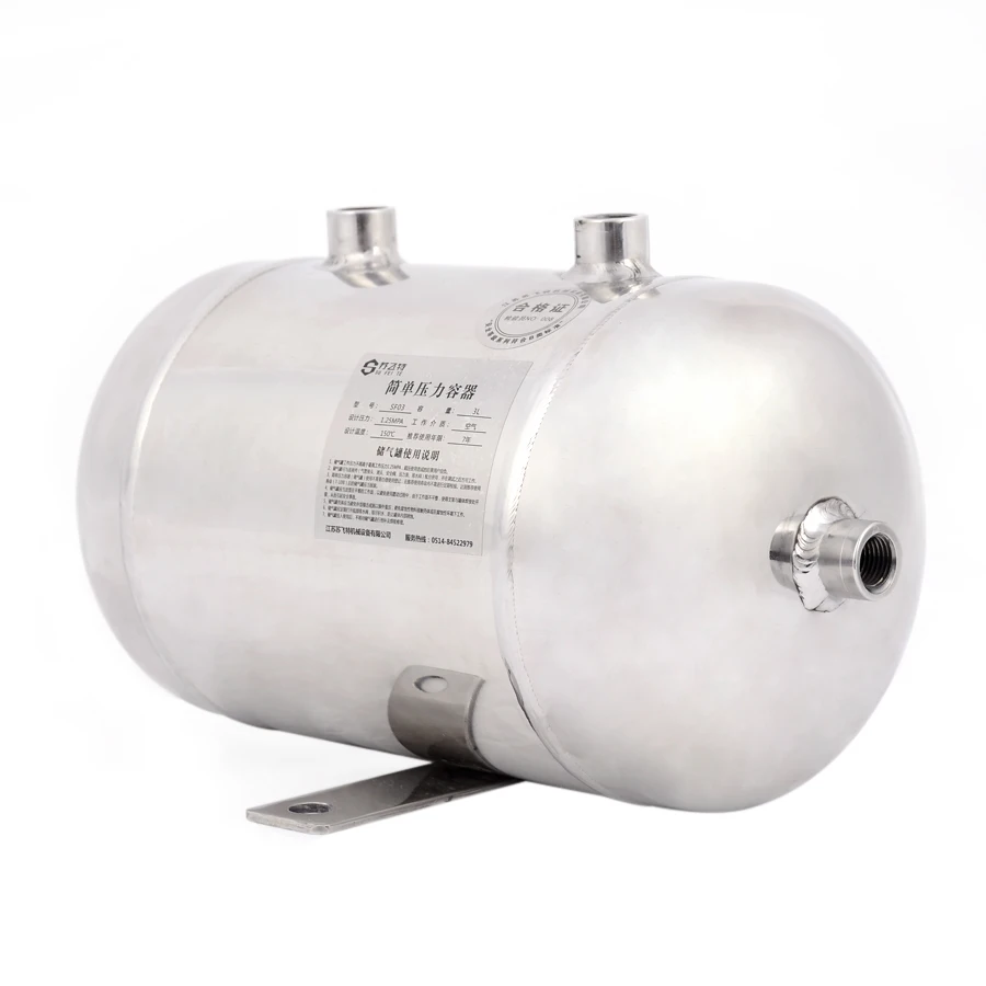 3L Small 304 Stainless Steel Air Tank Customizable Vacuum Buffered