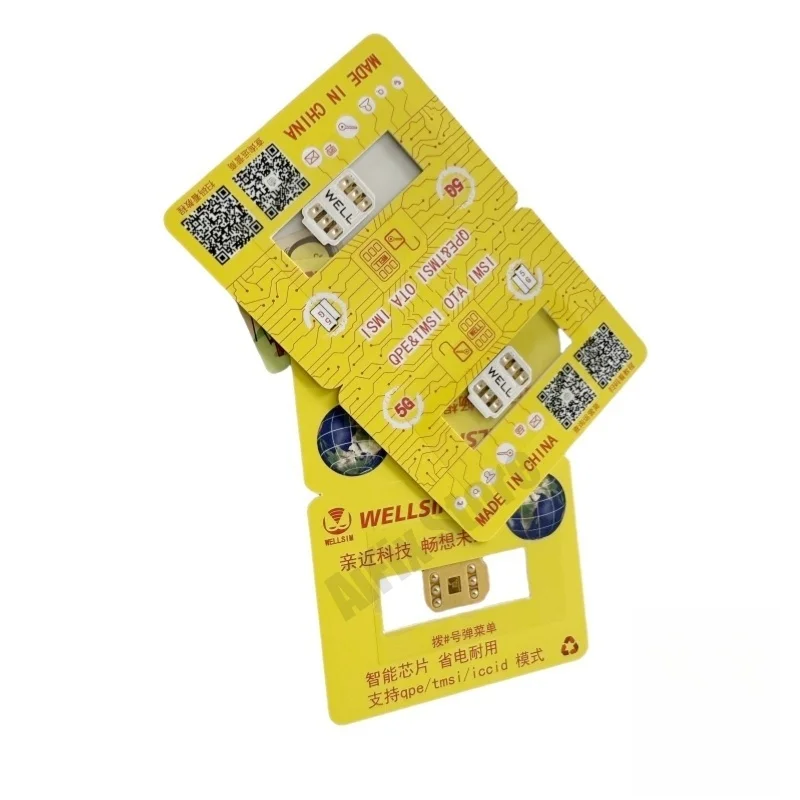 最新のV4.1 Wellsim Pro Glueバージョン、QPE Esim Intel MEPモード搭載、iPhone iOS 26、18、17対応