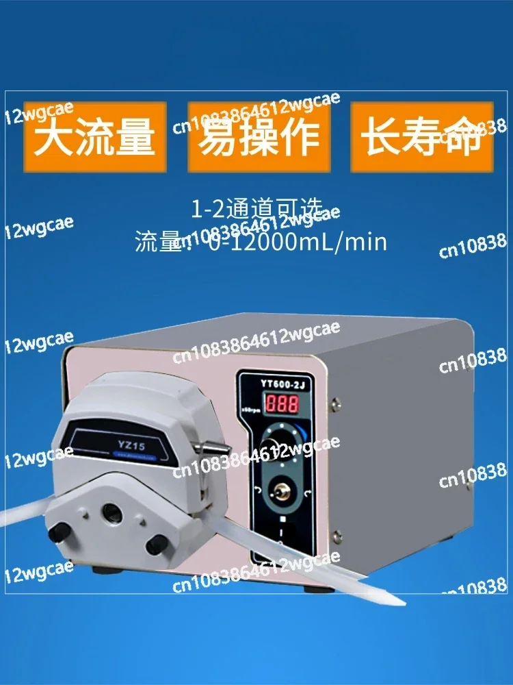 Original digital display speed regulation liquid delivery dosing electric self-priming pump hose pump