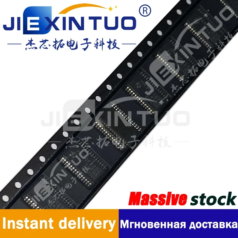 MSP430F1232IPWR Ic …