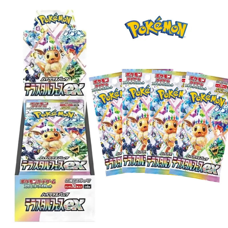 Thumbnail 3 - #54 Trading Card Packs List of Top Picks