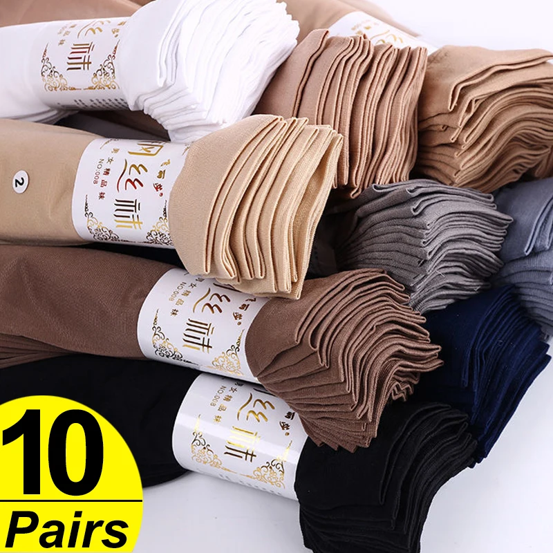 10Pairs Ultra-thin Elastic Short Silk Stockings Women Ankle Socks Summer Transparent Breathable Crystal Invisible Men\'s Socks