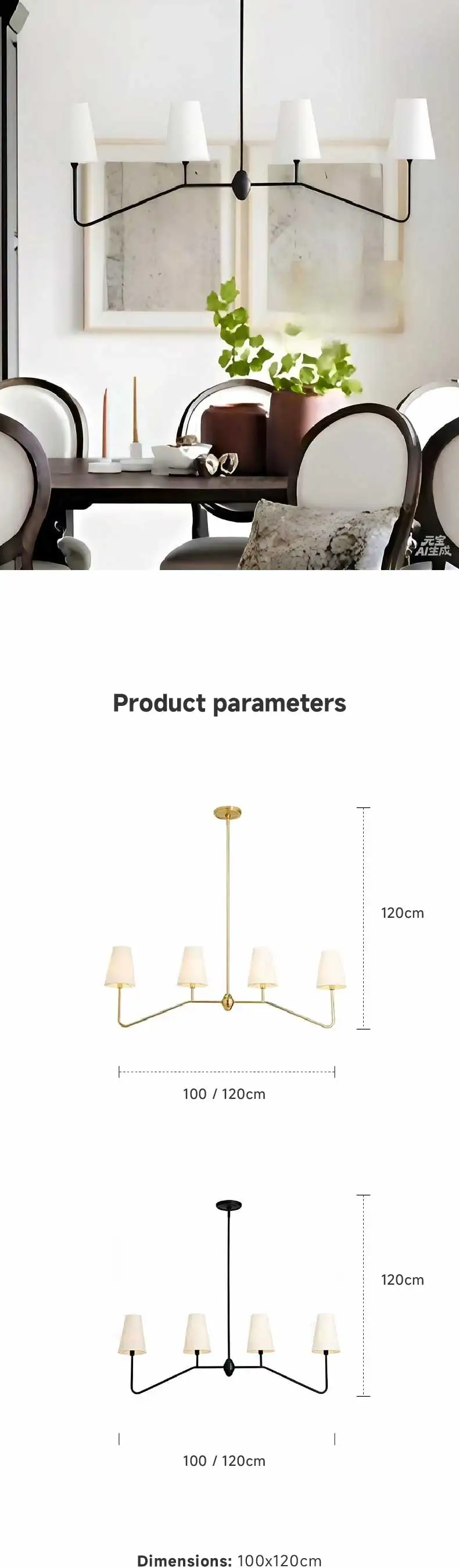 American Retro Fabric Chandelier E14 Industrial Metal