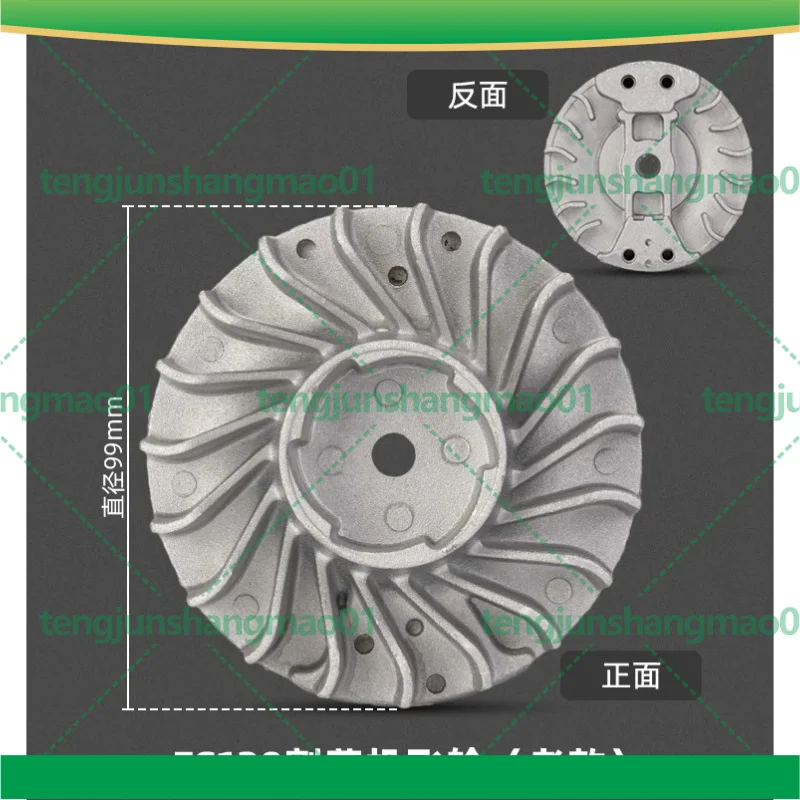 For Stihl FS120 Strong Magnet Flywheel Rotor Brush Cutter Ignition Spare Garden Power Tool Accessories