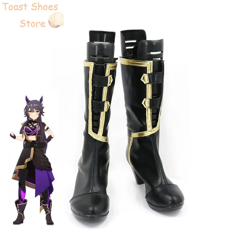 

Game Umamusume: Pretty Derby Narita Brian Cosplay Shoes Halloween Carnival Boots Cosplay Prop PU Shoes Costume Prop