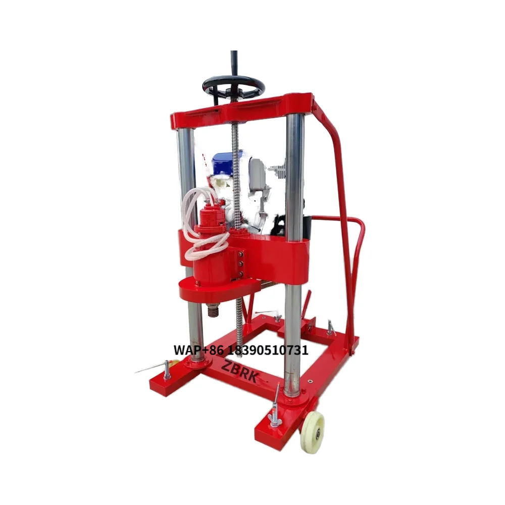 Sale Cheap Cement Wall and Floor Drilling Machine 200mm Diameter Core Drilling Machine