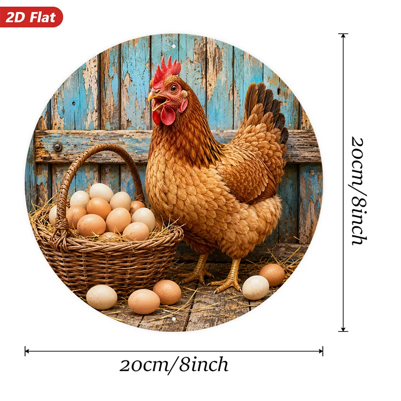 2D Vintage Metal Sign, Chicken & Egg Art, Farmhouse Rustic Wall Decor, Round Hanging Plaque, Indoor Outdoor Weatherproof Ornamen