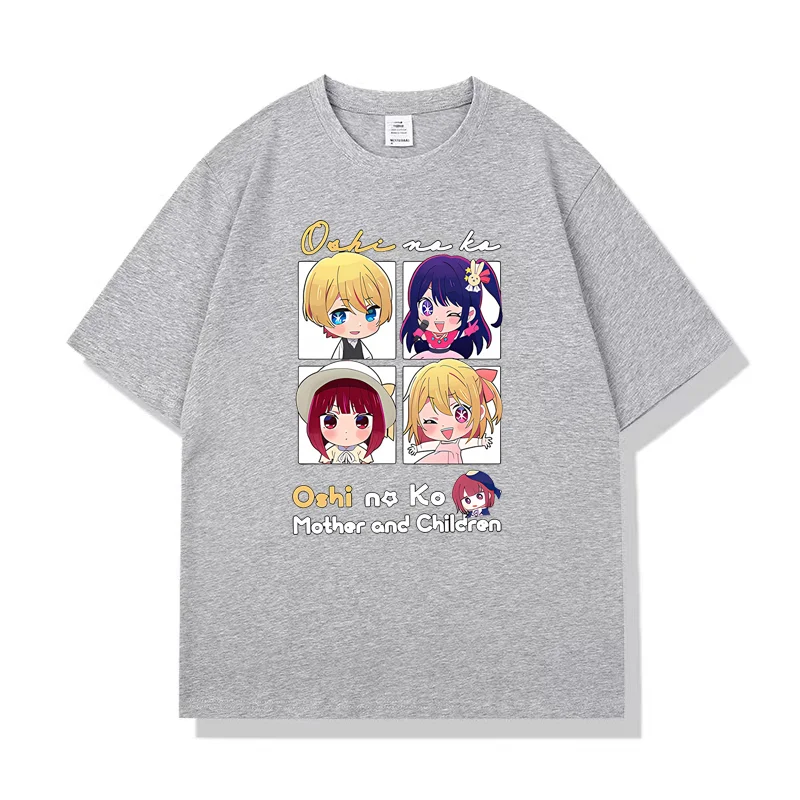 "Oshi No Ko" Fan-Ma…