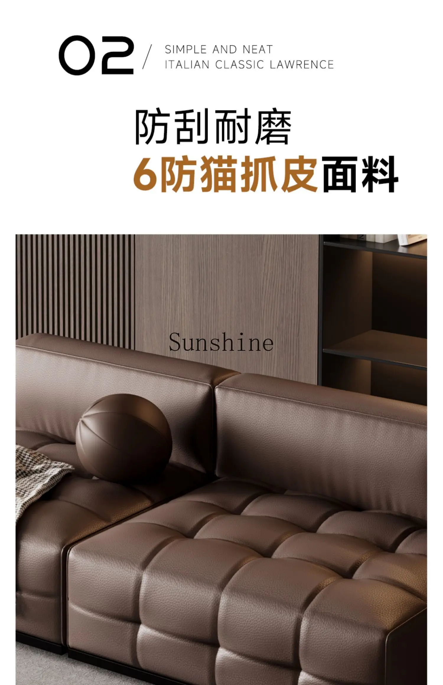 Modern simple business office reception sofa light luxury high sense