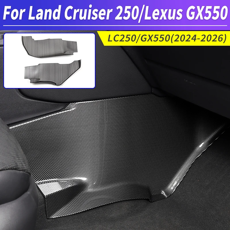 

Для Toyota Land Cruiser 250 2024 2025 Prado LC250 Lexus gx 550, центральная консоль, две боковые защитные накладки, черные аксессуары для интерьера