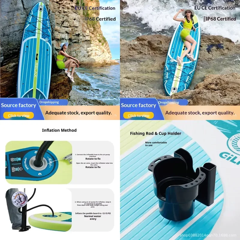 New Factory-Source AP-001 Model IP68 Certified CE Certified Double-Layer Foldable Inflatable SUP Board Calm-Water Stand-Up