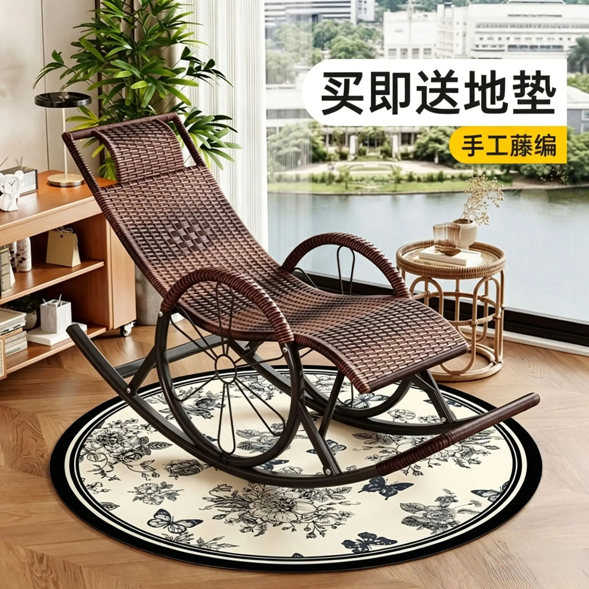 Rocking chair 2026 new model, lounge chair, sofa, small apartment, lazy seat, comfortable for long periods, rattan woven chair