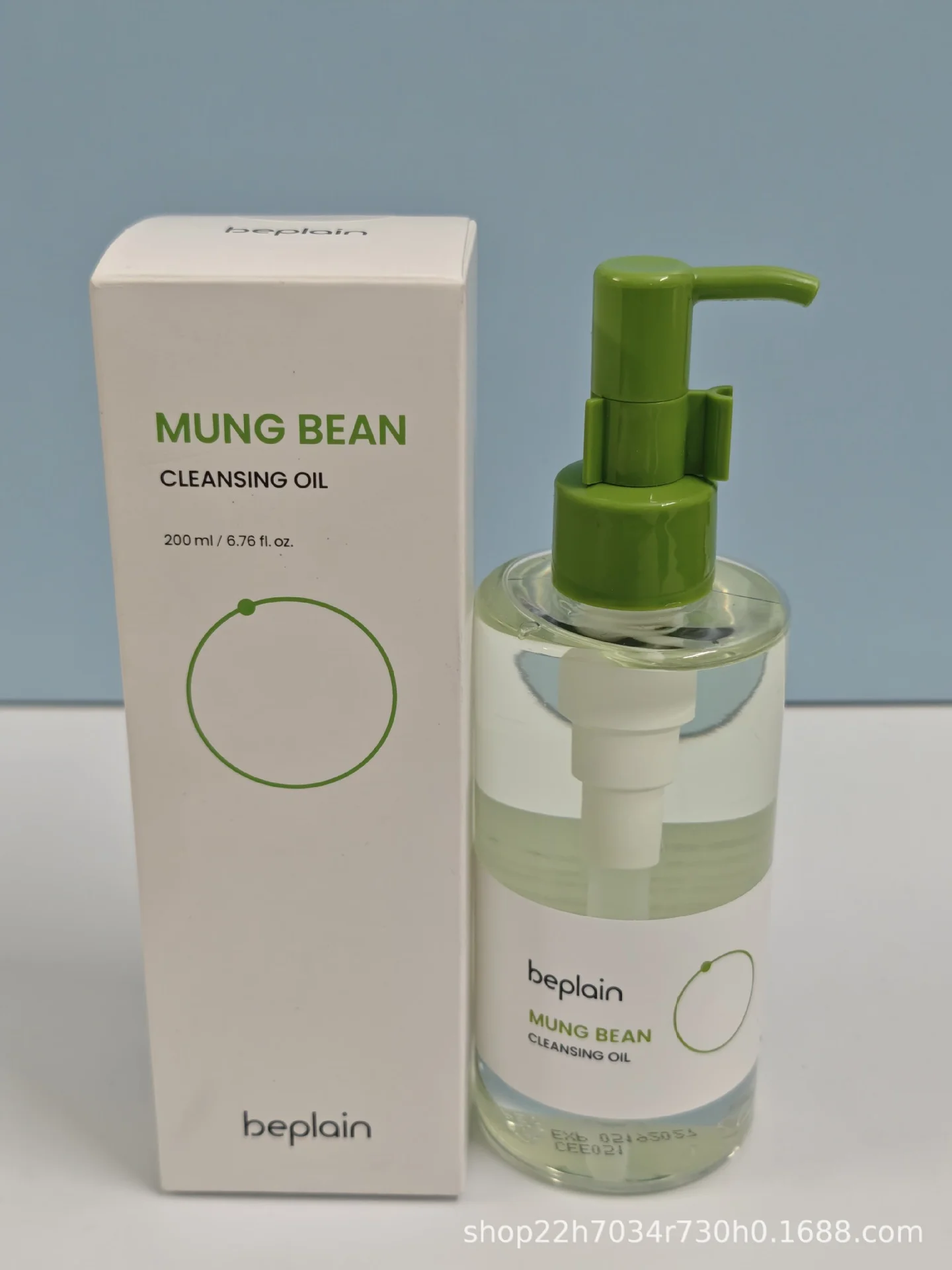 South Korea's Beplain Bifeiyin Mung Bean Facial Cleanser 80g Amino Acid Cleansing and Gentle Cleansing