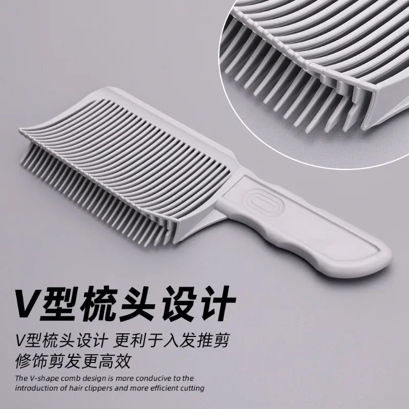 Fading Comb Professional Barber Blending Flat Top Hair Cutting Comb For Men Heat Resistant Fade Brush Salon Styling Tool