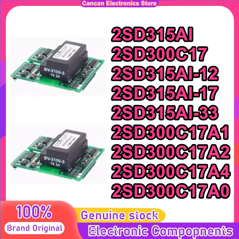 

2SD315AI 2SD300C17 2SD315AI-12 2SD315AI-17 2SD315AI-33 2SD300C17A1 2SD300C17A2 2SD300C17A4 2SD300C17AO