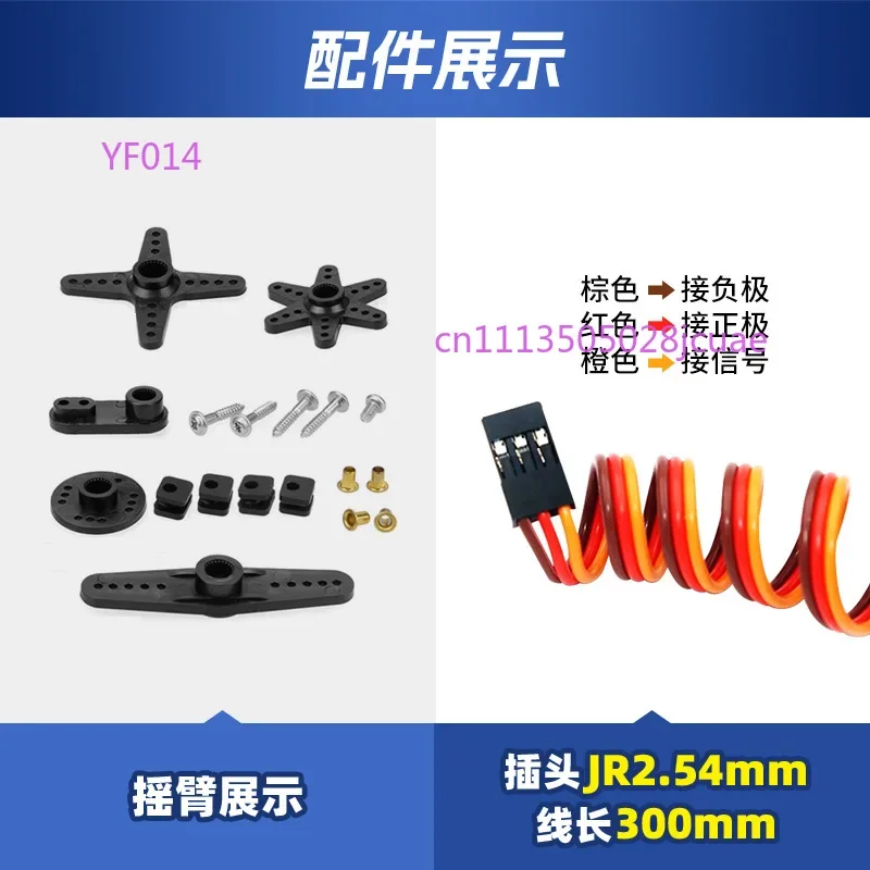 15KG High Torque Actuator Steel Gear Gas Valve Switch Servo Industrial Automation Mechanical Equipment Actuator