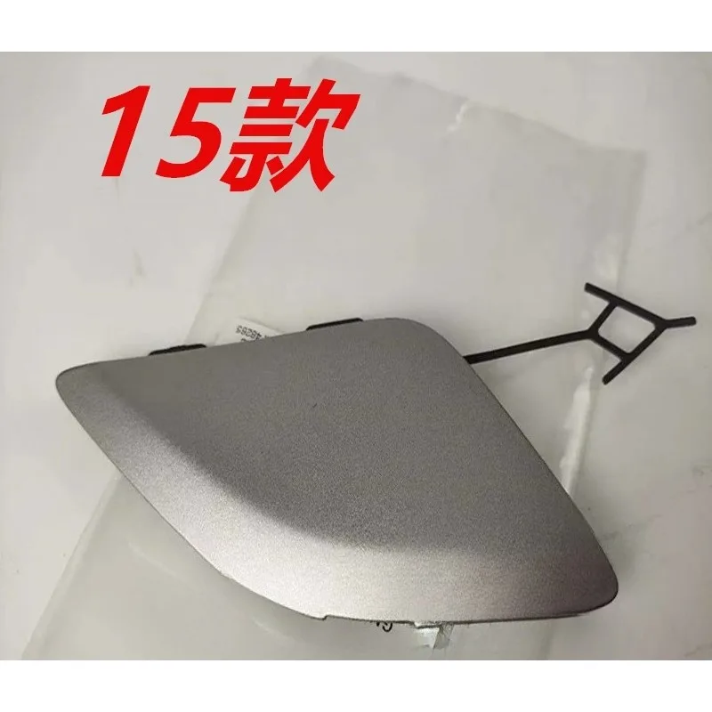 95489521 Trailer Hook Cover Rear Bar Towing Covers Bumper Tow Hook Cap for Chevrolet Captiva 2008 2009 2010 2011 2012 2013-2015