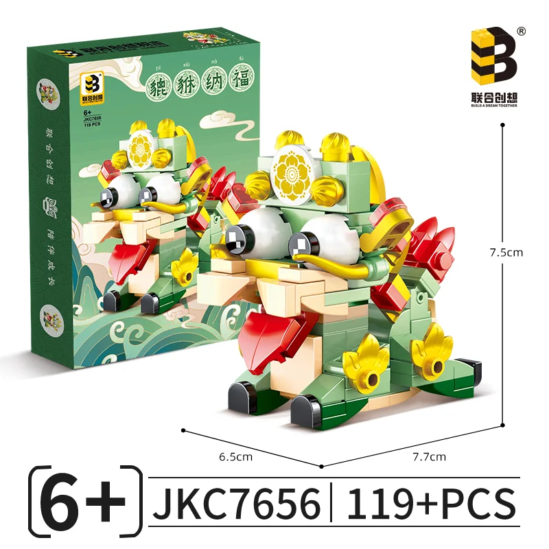 ชุดประกอบโมเดลสัตว์ในตำนานจีน OUZEY - ชุดประกอบเทพเจ้าแห่งโชคลาภและสัตว์นำโชคด้วยตัวเอง, ของตกแต่งเชิงวัฒนธรรมสำหรับผู้ใหญ่และวัยรุ่นอายุ 14 ปีขึ้นไป