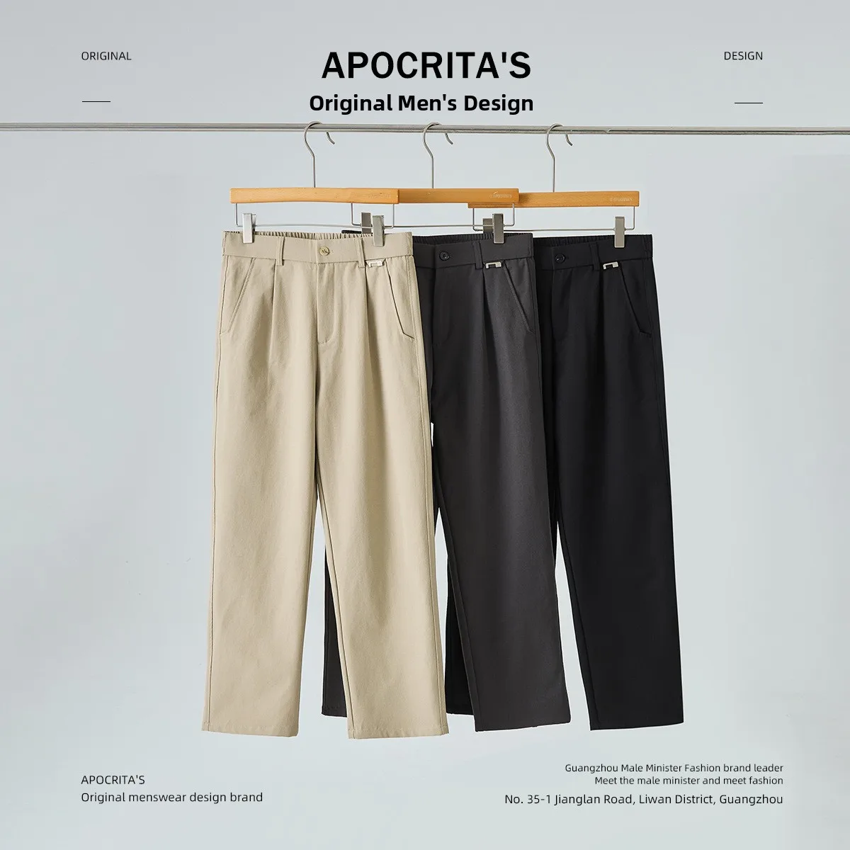 

Men's Casual Straight Leg Pants Summer Busin Sle mid Waist Trousers Drapey Loose Fit Versatile Simple Design