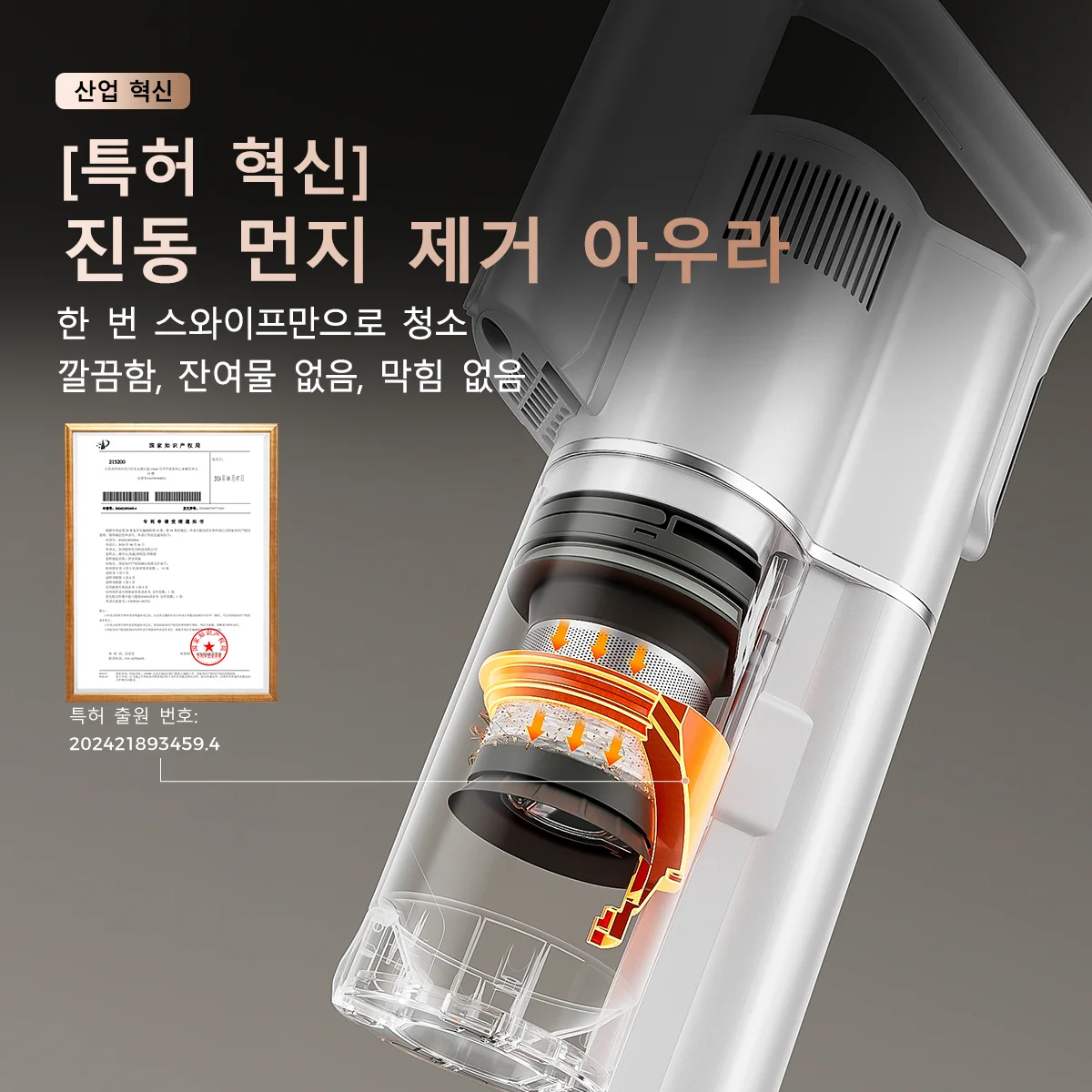 UWANT V500 أظافر نيلزكيز، المحتمل في مؤسسة، أوتوماتيكية، وظيفة برونجيز فيومونج، 230,000 حواجز نطاق قوي، ميسيمونجي، ميسيمنجيزيا، ماجيكرو غريفين لايت، أسطوانيا، أسطوانيا، أسطوانيا، أسطوانيا، الاستخدام 40 دولارً #3