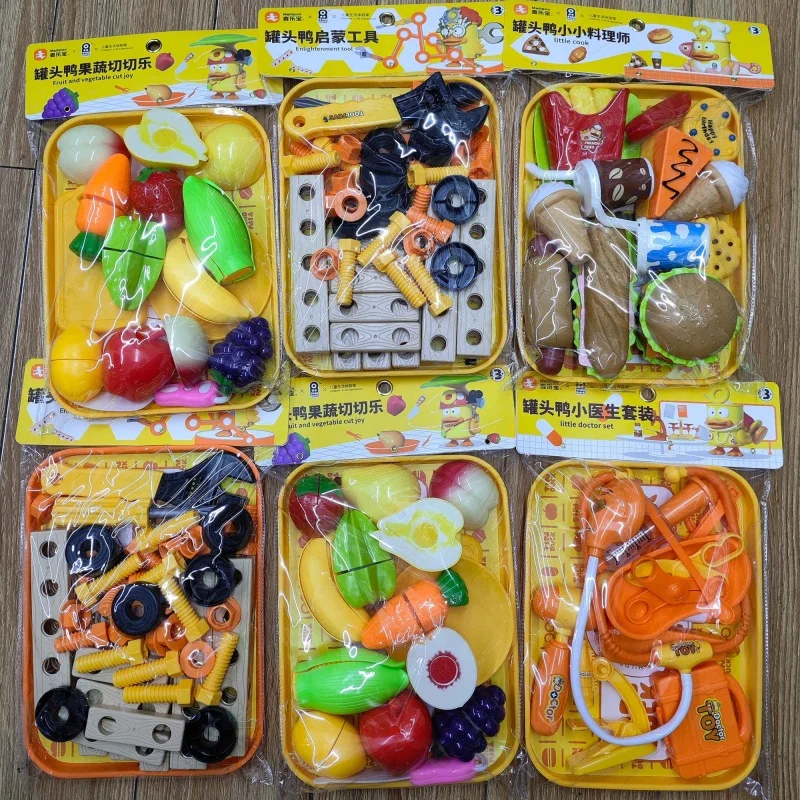 

Имитация домашних игрушек, освещение, маленький доктор, фрукты и овощи, гамбургер, радостные инструменты для просветления, игрушки-головоломки, подарки, детские игрушки