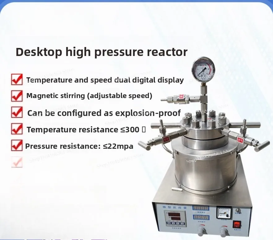 

CDF-0.25L автоклавный реактор гидротермального синтеза 10 МПа настольный реакционный чайник из нержавеющей стали высокого давления 1 шт.