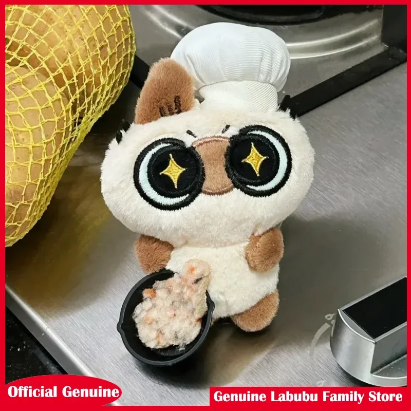 

Новые плюшевые подвески Azukisan's для повседневной жизни, слепая коробка, мини-аниме, периферийные устройства, сумка с котенком, украшение для детей, милые игрушки, подарок