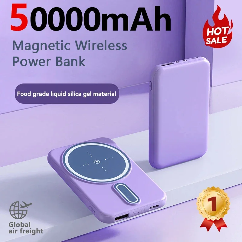 

50000mAh Power Bank Magnetic Wireless Charging Compact Lightweight Portable Super Fast Charging Mobile Phone Accessory