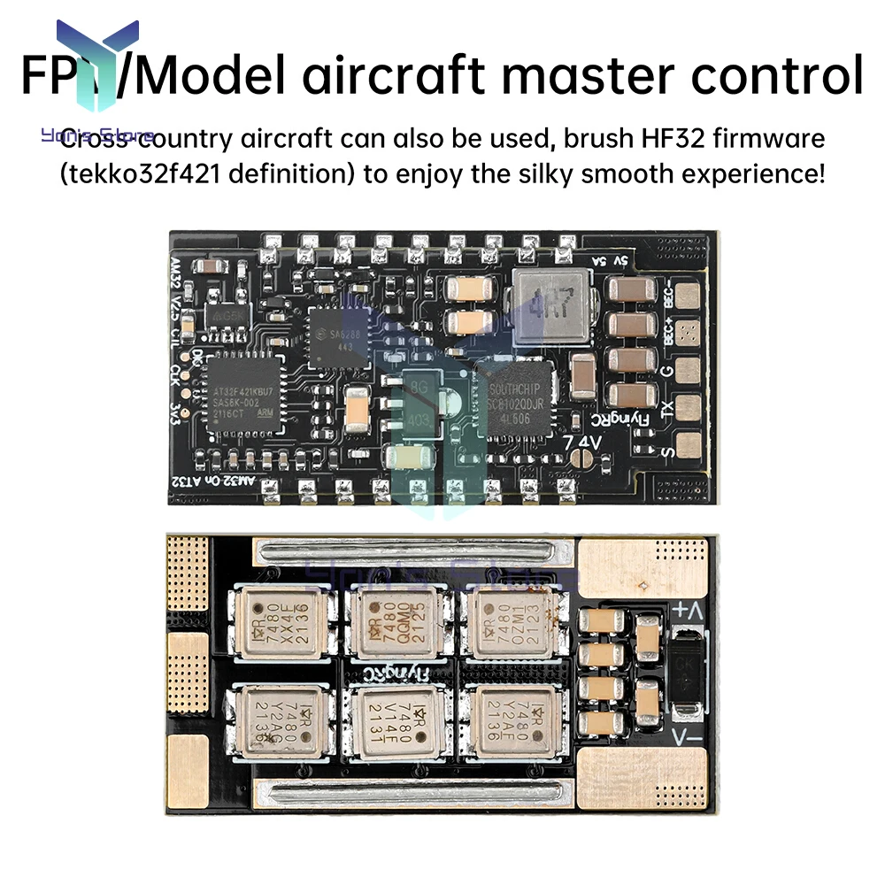 3-6S AM32 ESC V2.5 75A ESC sin escobillas de un solo cuerpo, modelo de coche sellado dorado, máquina cruzada BEC, modelo RC FPV, Control principal de avión