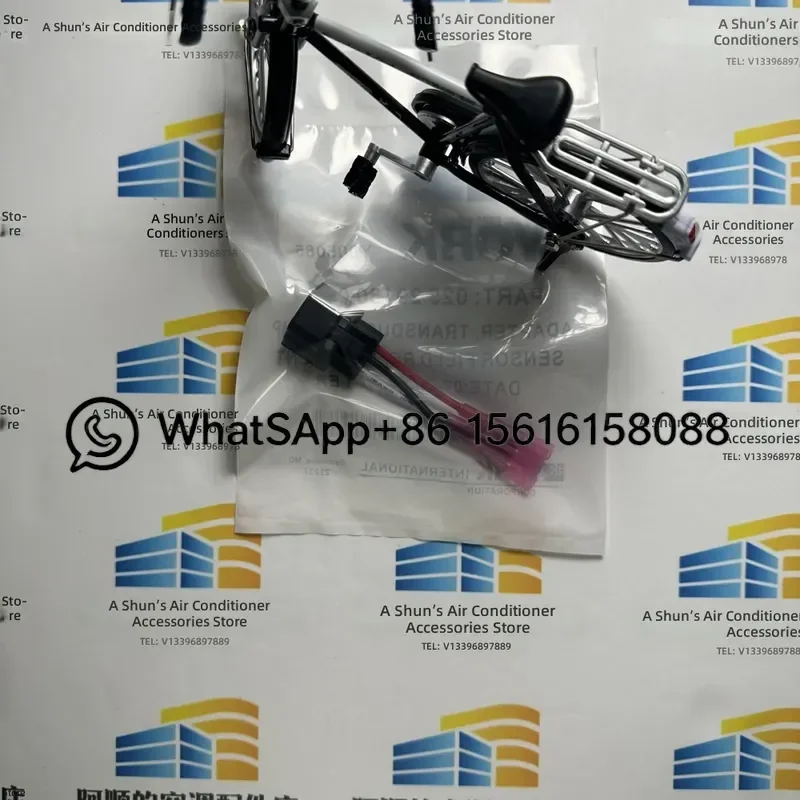 Gram Air Accessories 025-29150-001 Three-Core Sensor Connection Cable 02529150001 Replacement Part for Gram Appliance Repair
