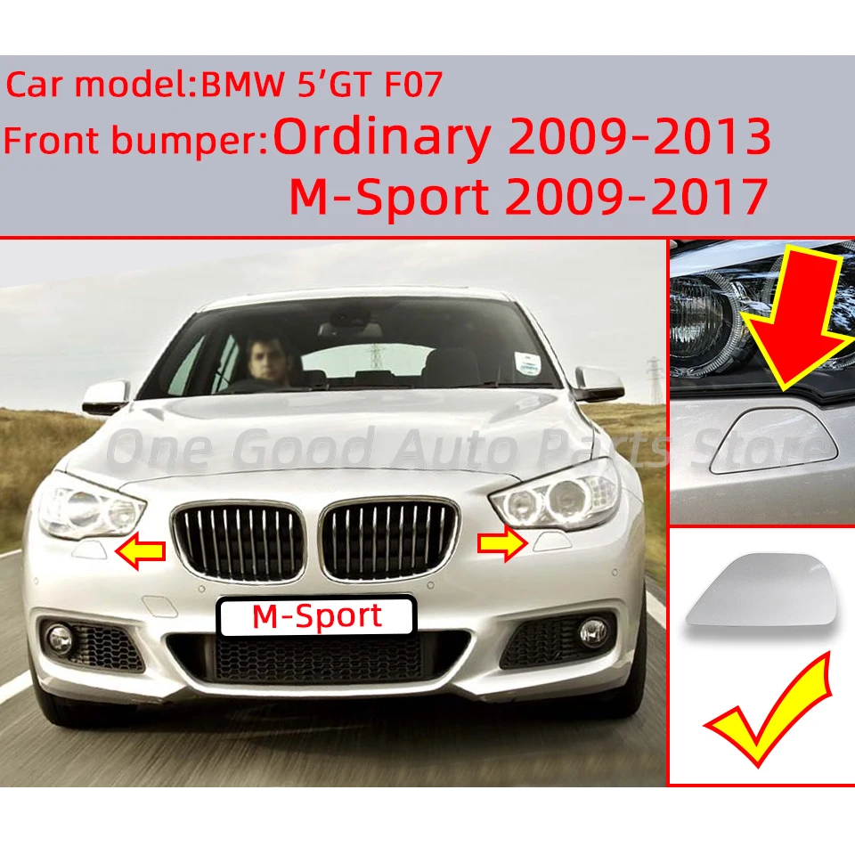Headlamp Washer Nozzle Spray Cover Cap For BMW Series 5 GT F07 Ordinary Version M-Bumper 2009-2017 High Quality Auto Parts